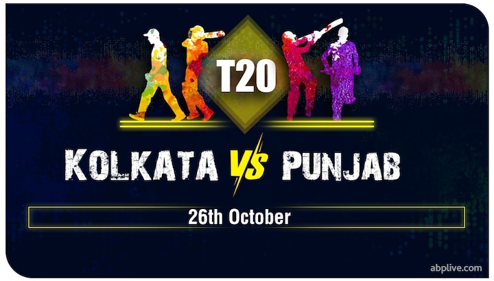 IPL 2020, KKR vs KXIP Toss Update Kolkata Knight Riders vs Kings Eleven Punjab Match 46 At Sharjah IPL 2020, KKR vs KXIP: Kings Eleven Punjab Skipper KL Rahul Wins Toss, Opts To Bowl First Against Kolkata At Sharjah