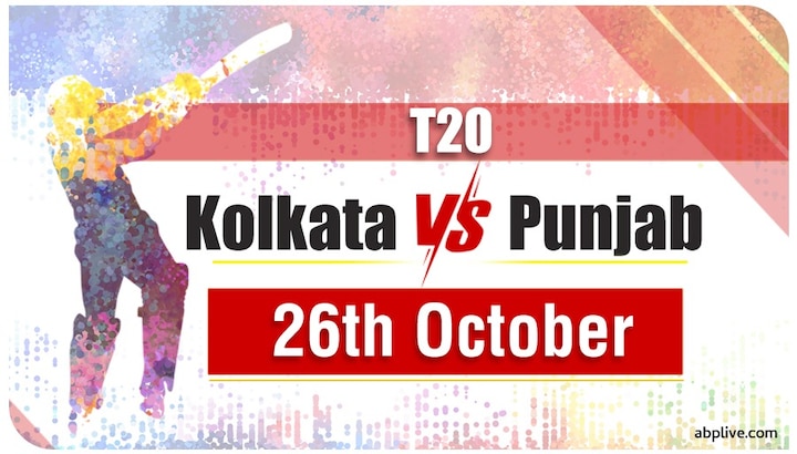 IPL 2020, KKR vs KXIP 1st Inning Update Kolkata Knight Riders vs Kings Eleven Punjab Match 46 At Sharjah IPL 2020, KKR vs KXIP 1st Inning Update: Shubman Gill's Solid 50 Guides Kings XI Punjab To 149/9