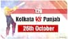 IPL 2020, KKR vs KXIP 1st Inning Update: Shubman Gill's Solid 50 Guides Kings XI Punjab To 149/9