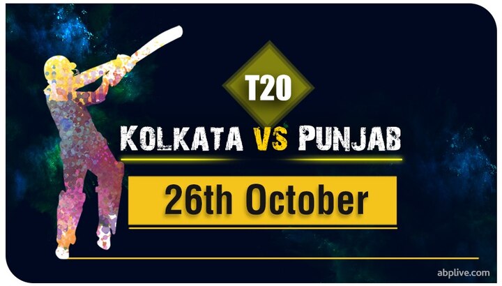 IPL 2020 KKR vs KXIP Match Report Kolkata Knight Riders vs Kings Eleven Punjab Match 46 at Shahjah IPL 2020, KKR vs KXIP Match Report: Mandeep-Gayle Rock Solid Partnership Help Punjab Thump Kolkata Knight Riders By 8 Wickets