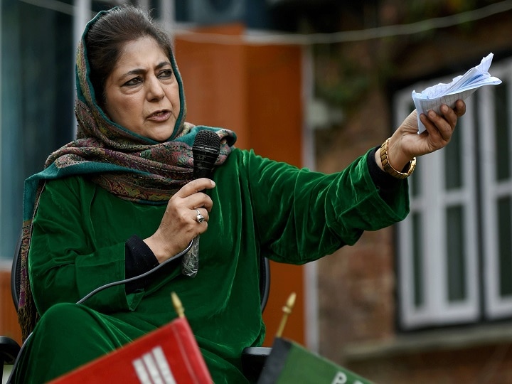 Jammu Kashmir: Mehbooba Mufti's Remark On National Flag, 3 PDP Leaders Quit Party Jammu & Kashmir: Hurt By Mehbooba Mufti's Remark On National Flag, 3 PDP Leaders Quit Party