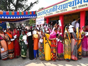 Bihar Voter List 2025: Here's How To Check If Your Name Is Included After Latest Revision