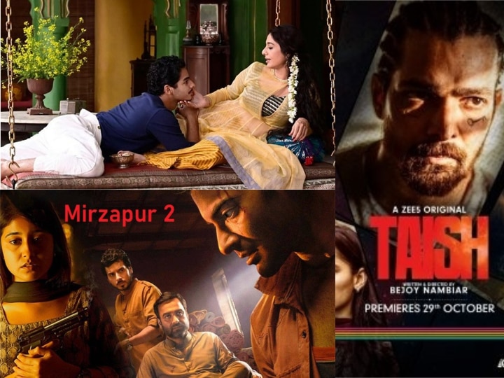 #FridayFever! OTT Round-Up Of The Week: Mirzapur 2 Sees Mixed Response, Taish Impresses Well, A Suitable Boy Is A Non-Starter, Quiz Is An Eye Opener #FridayFever! OTT Round-Up Of The Week: Mirzapur 2 Sees Mixed Response, Taish Impresses Well, A Suitable Boy Is A Non-Starter, Quiz Is An Eye Opener