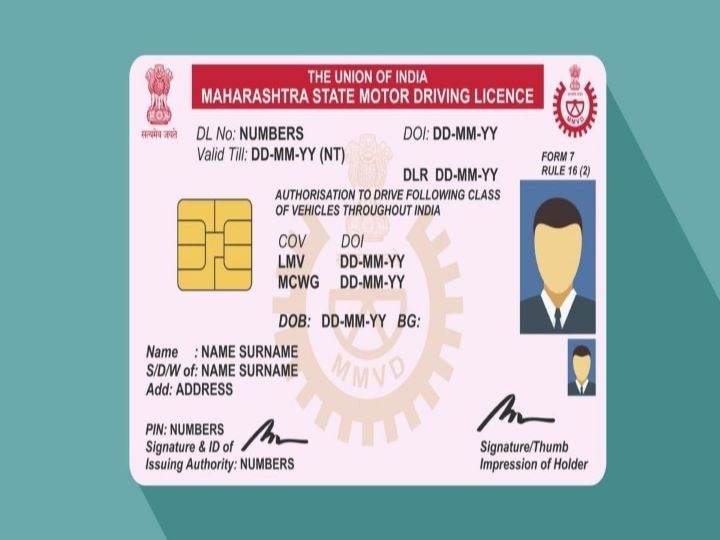 Driving Licence Application Important documents for a Driving Licence DL Application: Want To Apply For A Driving Licence? Here Are The List Of Documents Needed