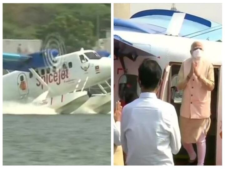 PM Modi Inaugurates India's First Seaplane Service In Gujarat, PM Modi Inaugurates India's First Seaplane Service In Gujarat, Know How You Can Avail The Facility