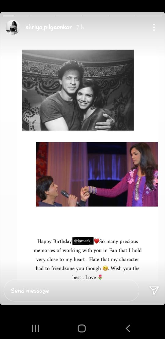 Shah Rukh Khan Turns 55: Anushka Sharma, Kareena Kapoor Khan, Madhuri Dixit, Mahesh Babu And Others Wish King Khan On His Birthday