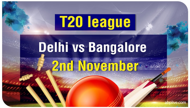 DC vs RCB IPL 2020 Toss Updates Delhi Capitals vs Royal Challengers Bangalore Ipl 13 live Indian Premier League   IPL 2020, DC vs RCB Toss Update: Delhi Capitals Win Toss, Opt To Field First Against Royal Challengers Bangalore