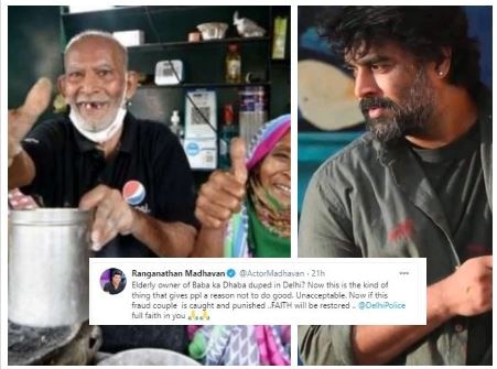 R Madhavan Reacts To Baba Ka Dhaba Cheating Allegation R Madhavan Reacts To Baba Ka Dhaba Cheating Allegation