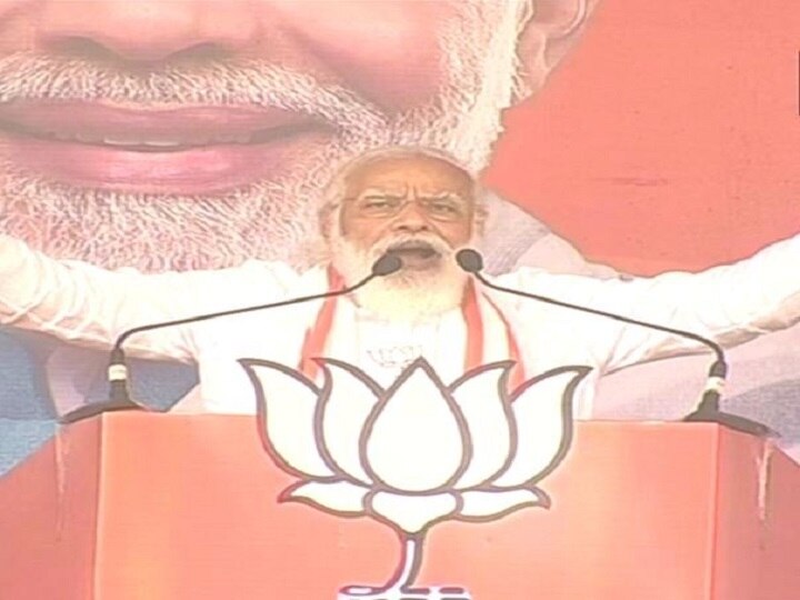 Bihar Elections 2020: Prime Minister Narendra Modi Rally In Araria, Says State rejected Double Yuvraj Concept Bihar Assembly Polls: 'Concept Of Double Yuvraj, Jungle Raj Has Been Rejected By Bihar,' PM Modi's Dig At Congress, RJD