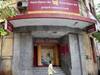 Punjab National Bank Q2 Net Profit Jumps 22% To Rs 680.81 Crore