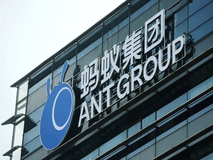Ant financials ipo suspended by shanghai stock exchange Ant Group's World Record-Setting IPO Suspended From Hong Kong & Shanghai Stock Exchange