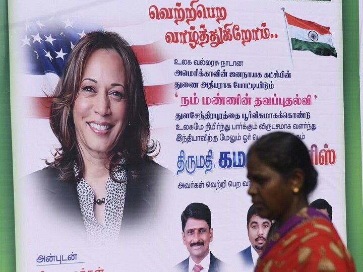 US Elections 2020: Kamala Harris Village Tamil Nadu Painganadu Holds Special Pooja US Vote Count US Elections: Special Pooja For Kamala Harris In Her Ancestors' Village In Tamil Nadu Amid Vote Count