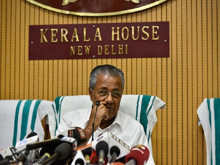 Kerala Blocks CBI In The State; Withdraws General Consent To Probe Cases After Maharashtra, Kerala Blocks CBI In State, Withdraws General Consent To Probe Cases