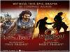 Prabhas-Rana Dagubati’s 'Baahubali' To Re-Release In Theatres; Details Here!