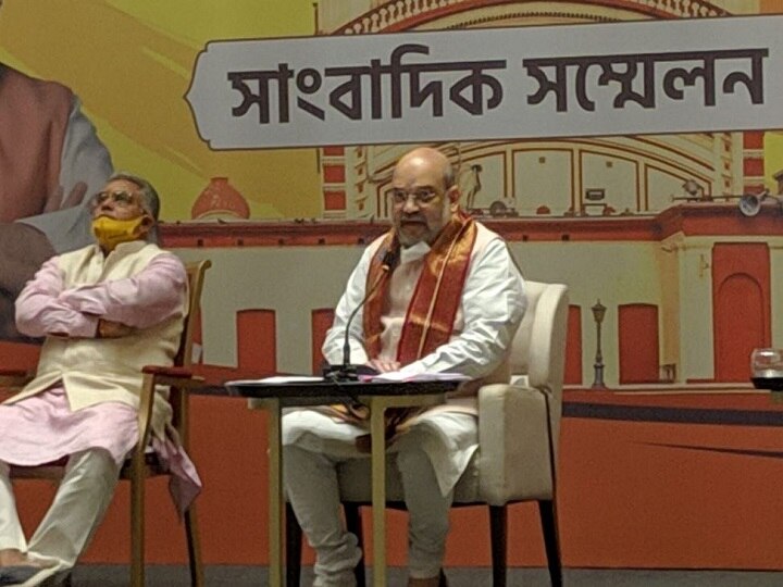 Amit Shah Kicks Of 'Mission Bengal', Says BJP Will Turn Bengal Into 'Sonar Bangla' In 5 Yrs If Voted To Power 'We Will Turn Bengal Into Sonar Bangla If Voted To Power': Amit Shah Kicks Off 'Mission Bengal'