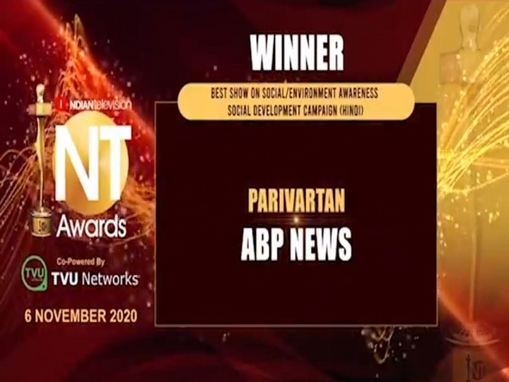 NT Awards 2020: ABP Network Wins Big, Bags 13 Awards In Major Categories | Check Full List Here NT Awards 2020: ABP Network Wins Big, Bags 13 Awards In Major Categories | Check Full List Here