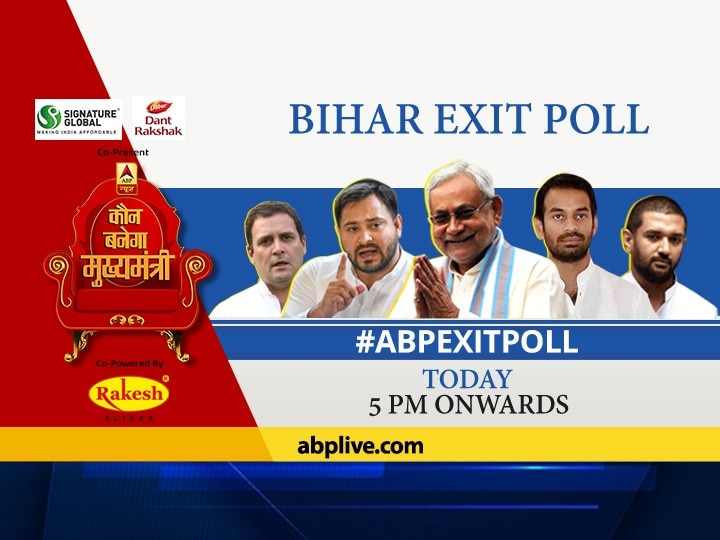 Bihar Election 2020 Exit Poll ABP News CVoter Bihar Election Final Results , who will win Bihar elections Who Will Win The Battle Of Bihar? ABP News-CVoter Exit Poll Today; Here's When & Where To Watch