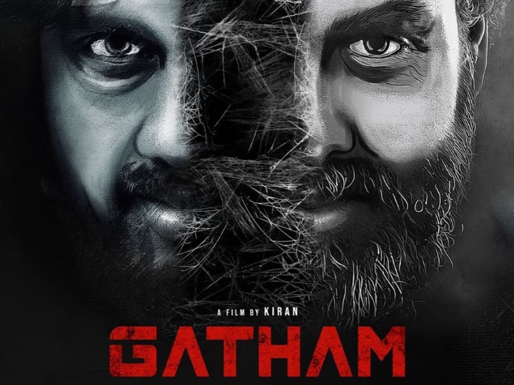 Gatham Review The Amazon Prime Video Original Telugu Thriller