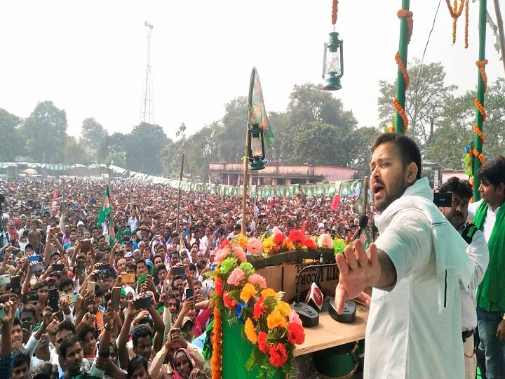 Bihar elections 2020: Tejashwi Yadav birthay Tejashwi Turns 31, Will be youngest CM if dislodges Nitish Bihar Elections 2020: Tejashwi Yadav Turns 31, Will Be The Youngest CM Of A State If He Dislodges Nitish