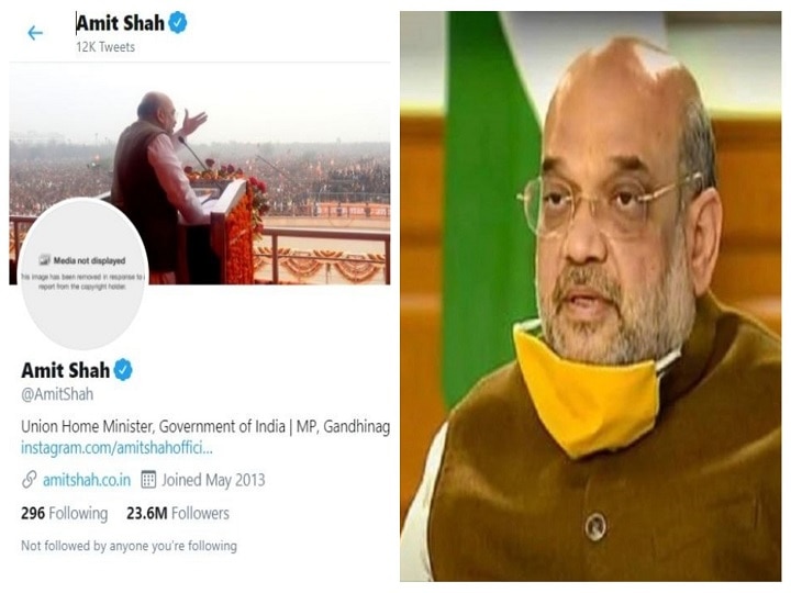 Twitter Removes Amit Shah's DP After Somebody claimed over it, reinstates Later Twitter Removes Amit Shah's DP After Somebody Made Copyright Claim Over It; Reinstates Later