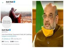 Twitter Removes Amit Shah's DP After Somebody Made Copyright Claim Over It; Reinstates Later