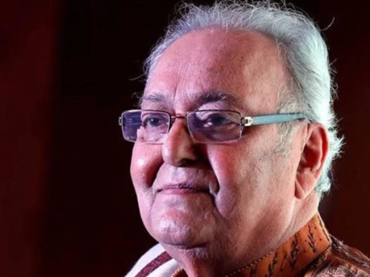 Soumitra Chatterjee Death: Daughter Poulami Basu Urges People Not To Visit Their Place For Condolence Soumitra Chatterjee Death: Daughter Poulami Basu Urges People Not To Visit Their Place For Condolence