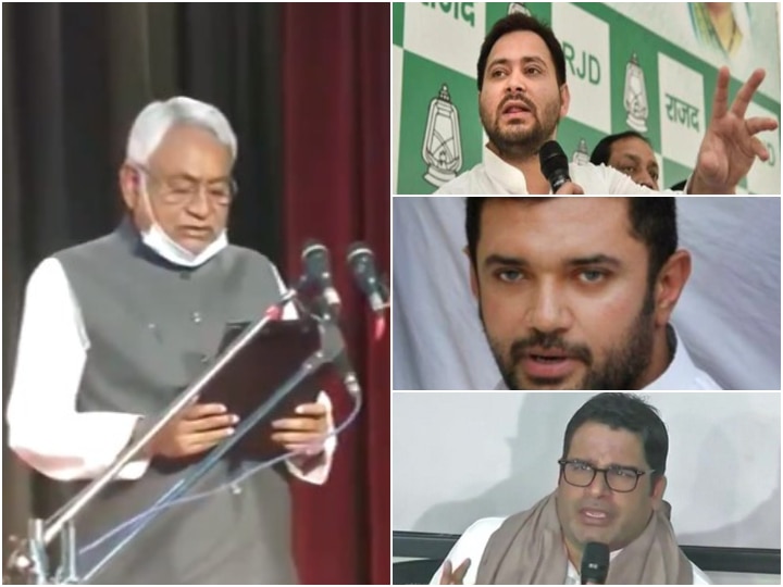 Bihar CM Nitish Kumar Oath Taking Tejashwi Yadav Chirag Paswan Prashant Kishor Tweets Nitish Kumar Sworn In As Bihar CM: Opposition Leaders Tejashwi, Paswan, Prashant Kishor Post Acerbic Message For JDU Chief