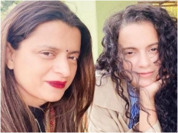 Kangana Ranaut Treason Case: Kangana Sister Rangoli Chandel get relief from Bombay High Court Kangana Ranaut Treason Case: Huge Relief For Sisters As Court Extends Date To Jan 25