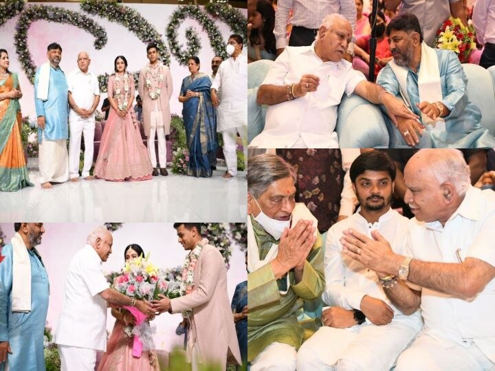 In Pics: Karnataka CM Yeddiyurappa Attends Ring Ceremony Of Political Rival Shivakaumar's Daughter In Pics: Karnataka CM Yediyurappa Attends Ring Ceremony Of Political Rival Shivakumar's Daughter