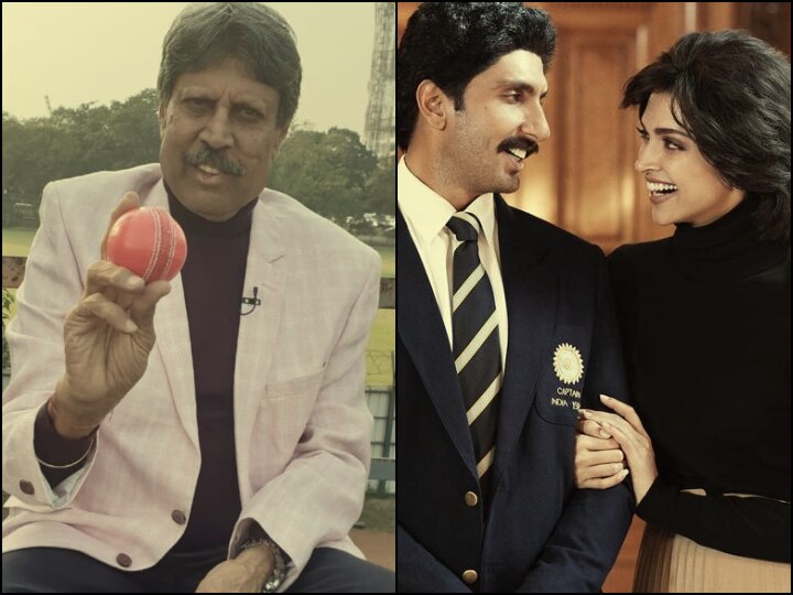 Why Kapil Dev Was Initially Against The Idea Of Making 83 Starring Ranveer Singh Deepika Padukone Why Kapil Dev Was Initially Against The Idea Of Making His Biopic '83'