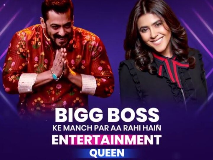 Bigg Boss 14 Ekta Kapoor visits BB House For The First Time With Divyendu And Sumeet Vyas Bigg Boss 14: Ekta Kapoor Visits ‘BB’ House For The First Time With Divyendu And Sumeet Vyas