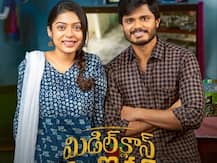 ‘Middle Class Melodies’ Review: Leaves You In A Happy Space