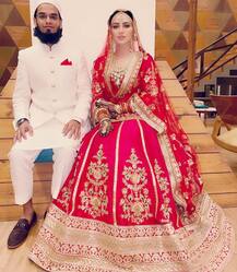 EX Bigg Boss Contestant Sana Khan Shares FIRST PICS From Her Wedding, Introduces Husband On Social Media
