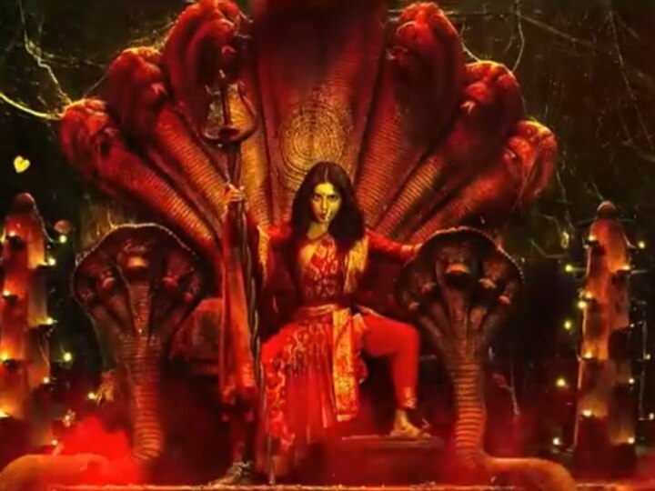 Durgamati Movie Teaser Out Bhumi Pednekar Akshay Kumar To Release Trailer Tomorrow WATCH | 'Durgamati' Teaser Out! Bhumi Pednekar Looks Fierce In Thriller Horror Drama; Makers To Drop Trailer Today