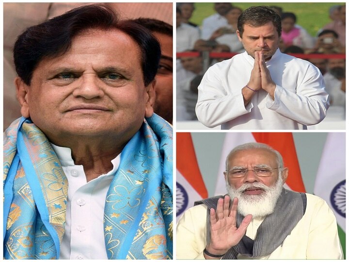 Ahmed Patel Death: Rahul Gandhi, Narendra Modi Condole Congress Leaders Passes Away Covid PM Modi, Rahul Gandhi, Others Condole Death Of Congress Veteran Ahmed Patel; Check Reactions