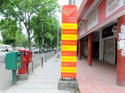 India Post Payments Bank Launches Pradhan Mantri Jeevan Jyoti Bima Yojana; Check Eligibility, Premium & Benefits