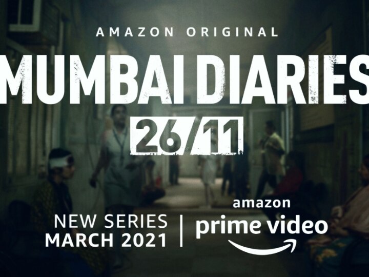 Mumbai Diaries 26 11 To Explore The Attacks From Doctors Perspective 'Mumbai Diaries 26/11' To Explore The Attacks From Doctors' Perspective