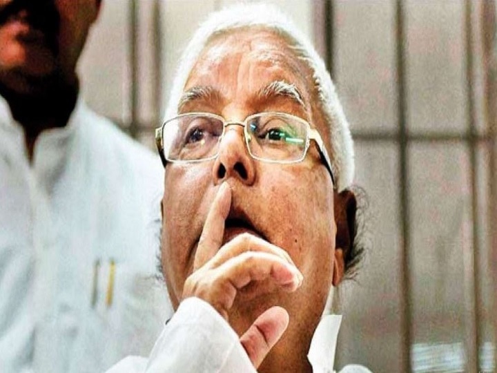 Lalu Yadav Audio Case: FIR Lodged Against RJD Supremo, Shifted Back To RIMS' Paying Ward From Directors' Bungalow Lalu Yadav Audio Case: FIR Lodged Against RJD Supremo, Shifted Back To RIMS' Paying Ward From Directors' Bungalow