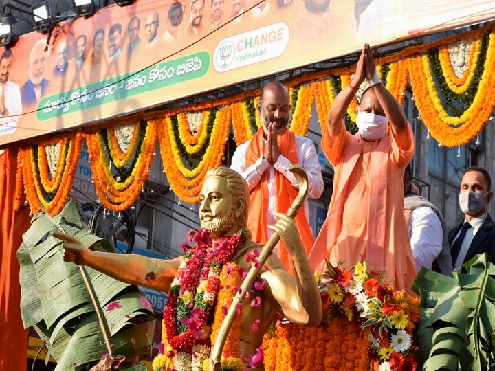 Hyderabad Will Be Renamed As Bhagyanagar If BJP Comes To Power, Says Yogi Adityanath Ahead Of GHMC Polls Hyderabad Will Be Renamed As Bhagyanagar If BJP Comes To Power, Says Yogi Adityanath Ahead Of GHMC Polls