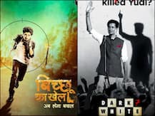‘Bicchoo Ka Khel’ And ‘Dark 7 White’ Make It To The List Of Most-Viewed Hindi Shows And Movies