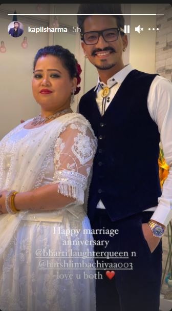 Kapil Sharma Wishes Bharti Singh & Haarsh Limbachiyaa On Their Wedding Anniversary With Sweet Post