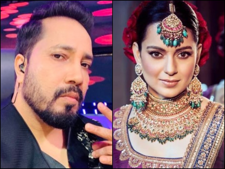 Mika Singh Calls Out Kangana Ranaut Over Her Tweet On Farmers Protest, Asks Her To Focus On Acting 'Being Sherni On Twitter Is Not Big Thing' Mika Singh Calls Out Kangana Ranaut, Says 'Becoming Sherni On Twitter Is No Big Thing'