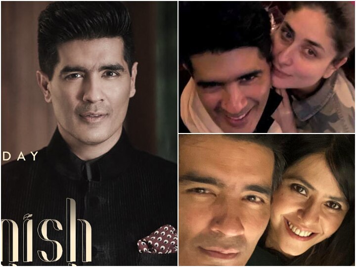 Happy Birthday Manish Malhotra Kareena Kapoor Khan Ekta Kapoor And Other Celebs Pour In Wishes For The Ace Designer Happy Birthday Manish Malhotra: Kareena Kapoor Khan, Ekta Kapoor And Other Celebs Pour In Wishes For The Ace Designer