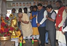 In Pics| Mahaparinirvan Divas: PM Modi And Other Leaders Pay Tribute To Dr B R Ambedkar On His 64th Death Anniversary