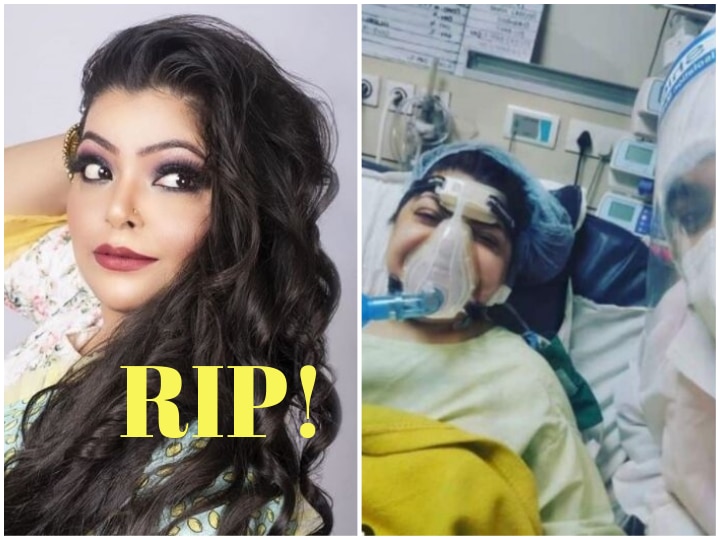 Yeh Rishta Kya Kehlata Hai Actress Divya Bhatnagar Dies Due To Covid-19 Complications; TV Celebs Offer Condolences! Yeh Rishta Kya Kehlata Hai Actress Divya Bhatnagar Dies Due To Covid-19 Complications; TV Celebs Offer Condolences