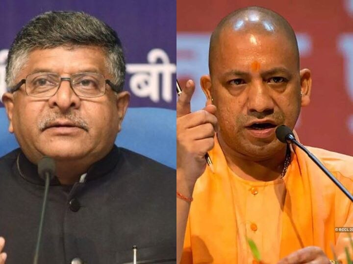 Ravi Shankar Prasad, Yogi Adityanath slam opposition for spreading misinformation over farm laws 'Shameful Double Standards', Ravi Shankar Prasad, Yogi Adityanath Slam Oppn For Misleading Farmers About Farm Laws