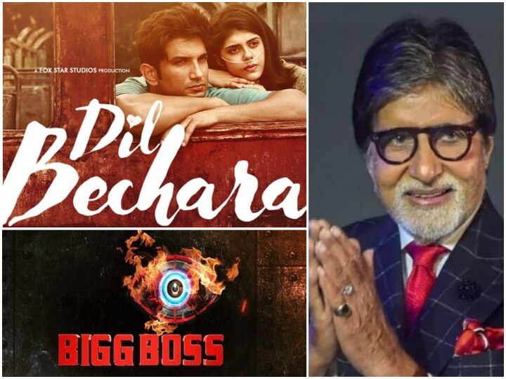 Big B, 'Bigg Boss', 'Dil Bechara' Most Tweeted In 2020 Big B, 'Bigg Boss', 'Dil Bechara' Most Tweeted In 2020