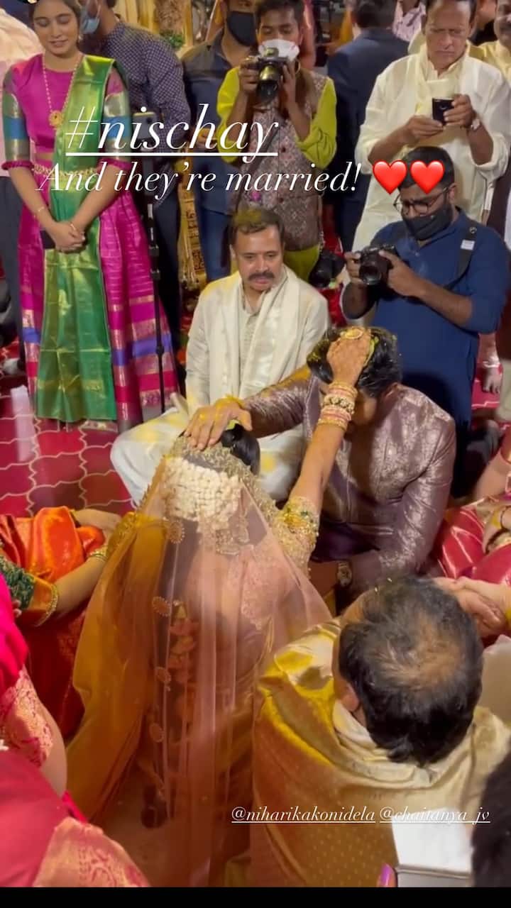 Here's another photo from Niharika Konidela and Chaitanya's wedding ceremony!
