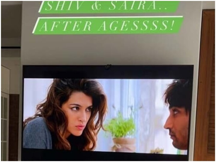 Kriti Sanon Watches Late Sushant Singh Rajput’s ‘Raabta’ During Her Quarantine Period, After Announcing She’s Tested Positve For Covid-19! Kriti Sanon Watches Late Sushant Singh Rajput’s ‘Raabta’ During Her Quarantine Period, After Announcing She’s Tested Positve For Covid-19!