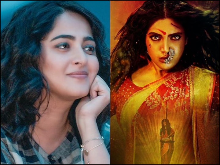 Bhaagamathie Actress Anushka Shetty Looking Forward To Watch Bhumi Pednekar Starrer Durgamati ‘Bhaagamathie’ Actress Anushka Shetty ‘Looking Forward’ To Watch Bhumi Pednekar Starrer ‘Durgamati’